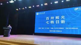 微信图片_20260528111927_797_2