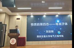 微信图片_20260528104636_785_2