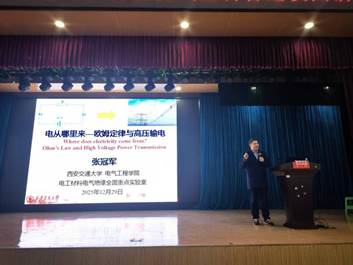 5b92b7b953b5a8b439a3968162fc5263